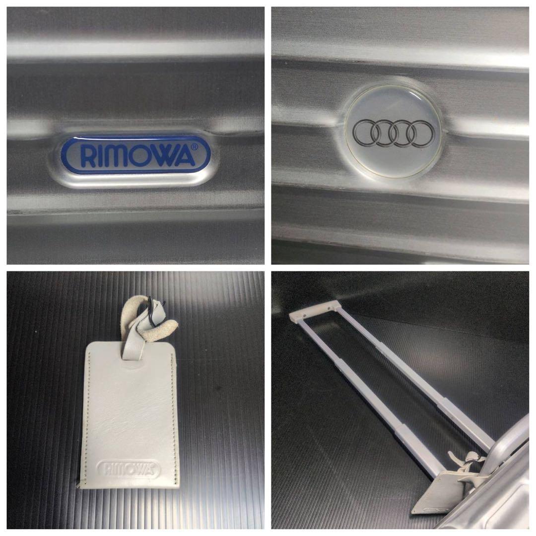 激レア】Audi PIMOWA アウディ リモワ パイロット キャリーケース