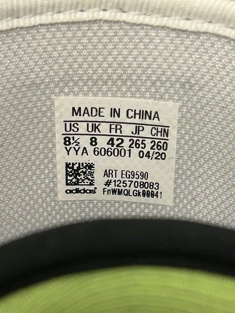 adidas スノーボードブーツ