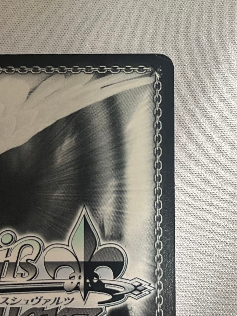 ws ヴァイスシュヴァルツ　モモ・ベリア・デビルーク　sp サイン