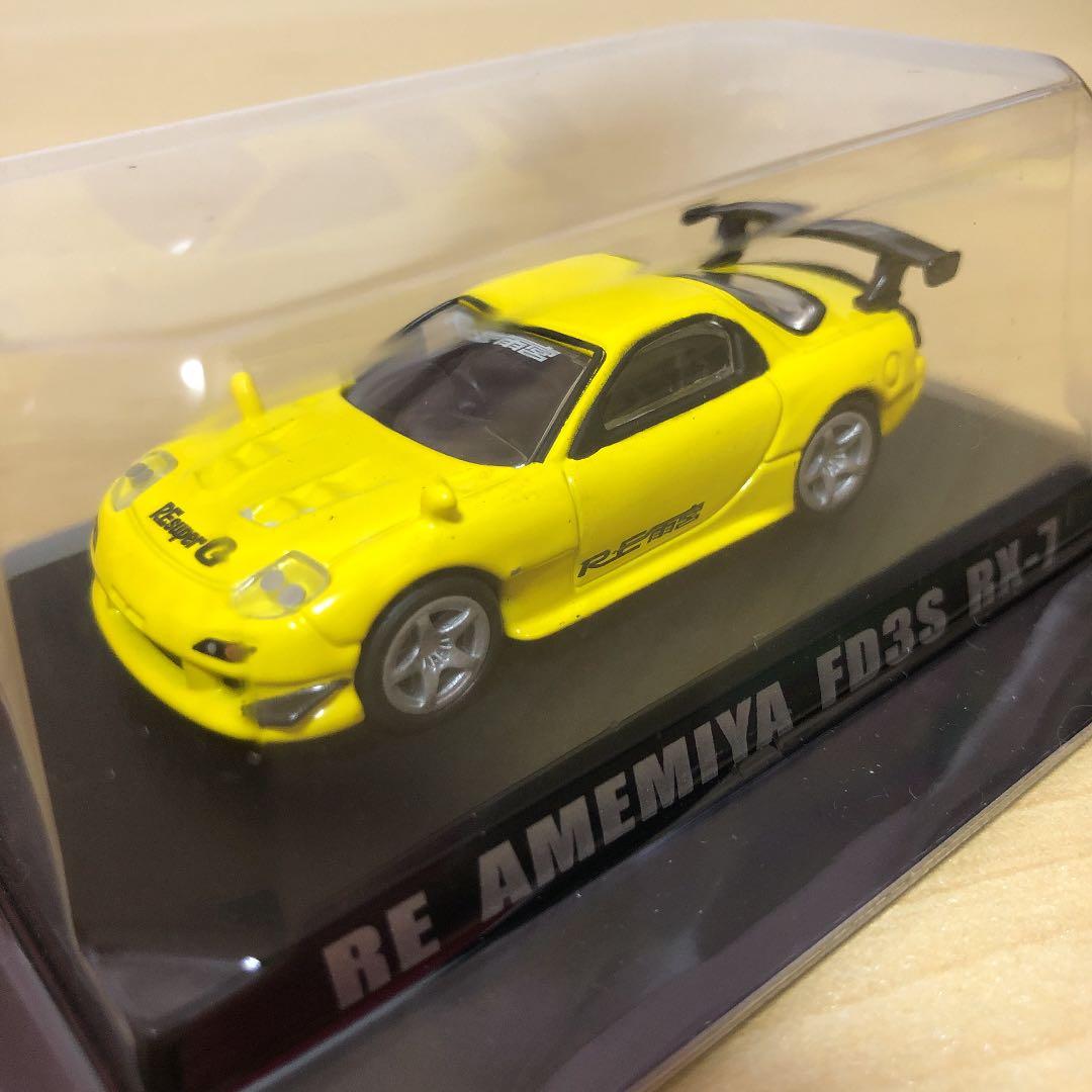 オプションミニカーコレクション　マツダＲＸ－７　希少シークレット＋イエロー　FD