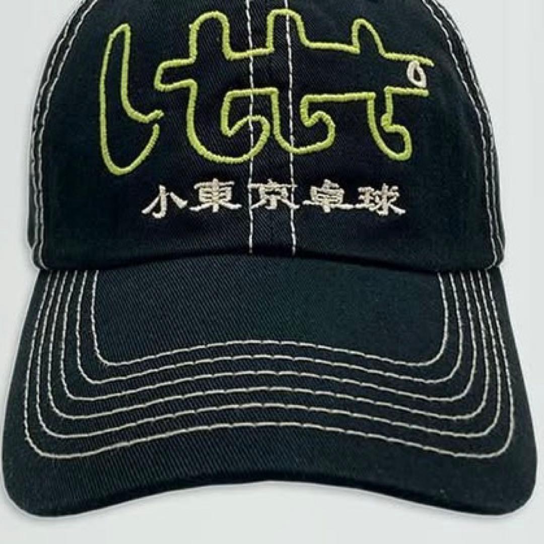 lttt 小東京卓球 キャップ domicile東京 y2k archive 2026年最新】LTTT