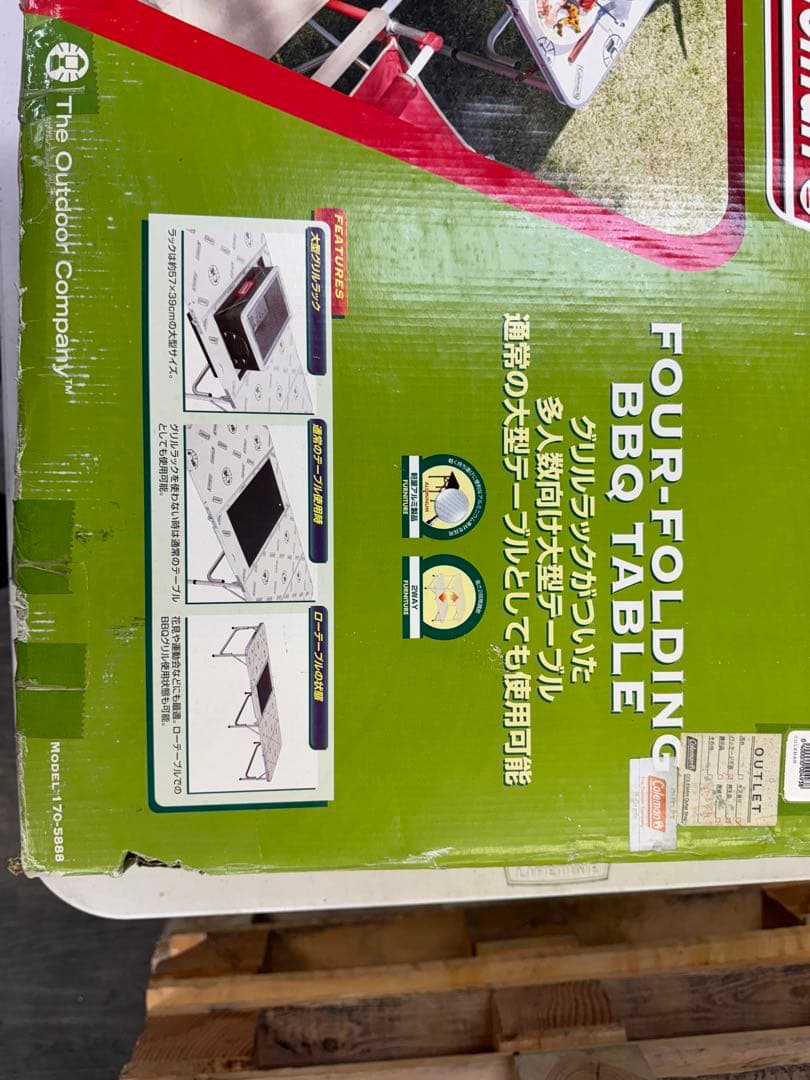 コールマン4つ折りテーブル チャコールグリルセット