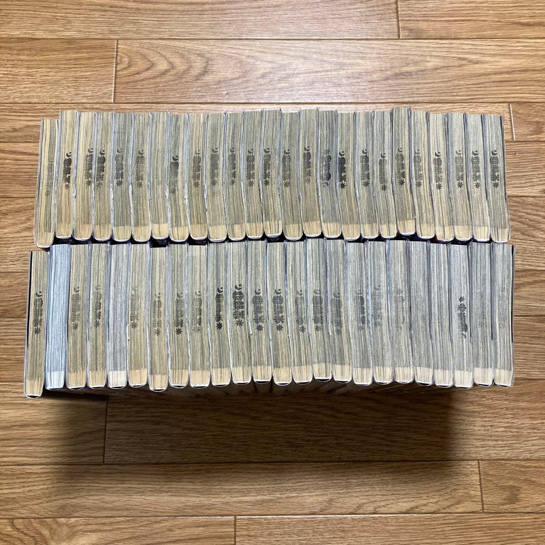 嘘喰い 全49巻セット 1-49巻 全巻 迫稔雄 ネットカフェ落ち