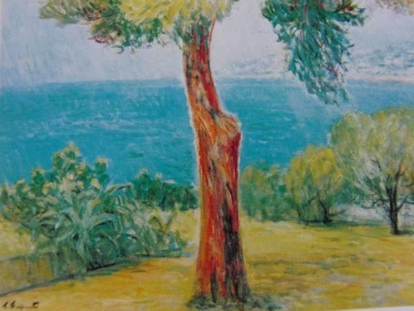 藤本東一良、ニースの松、希少画集画、新品高級額、額装付、状態良好