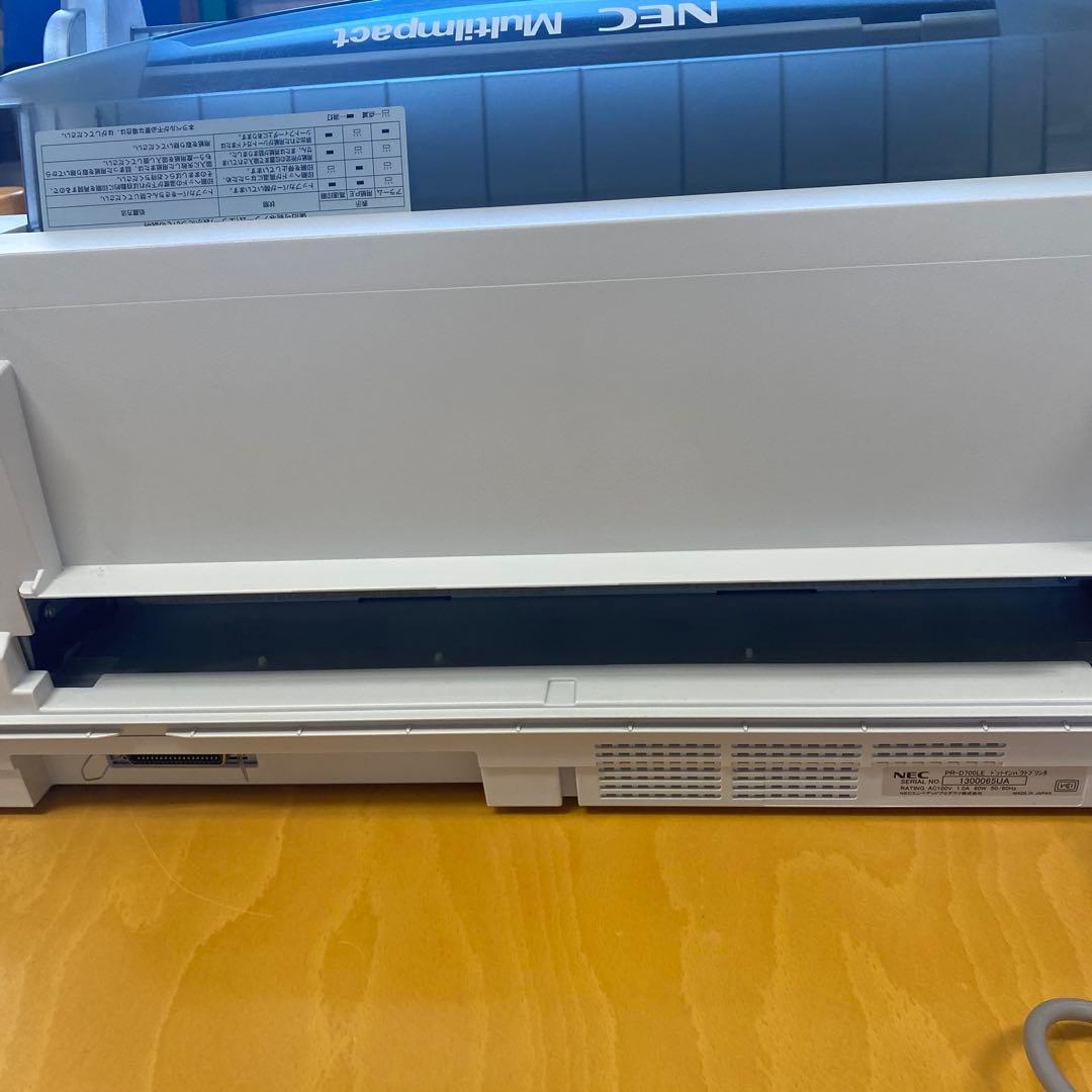 NEC マルチインパクト700LE ドットプリンター