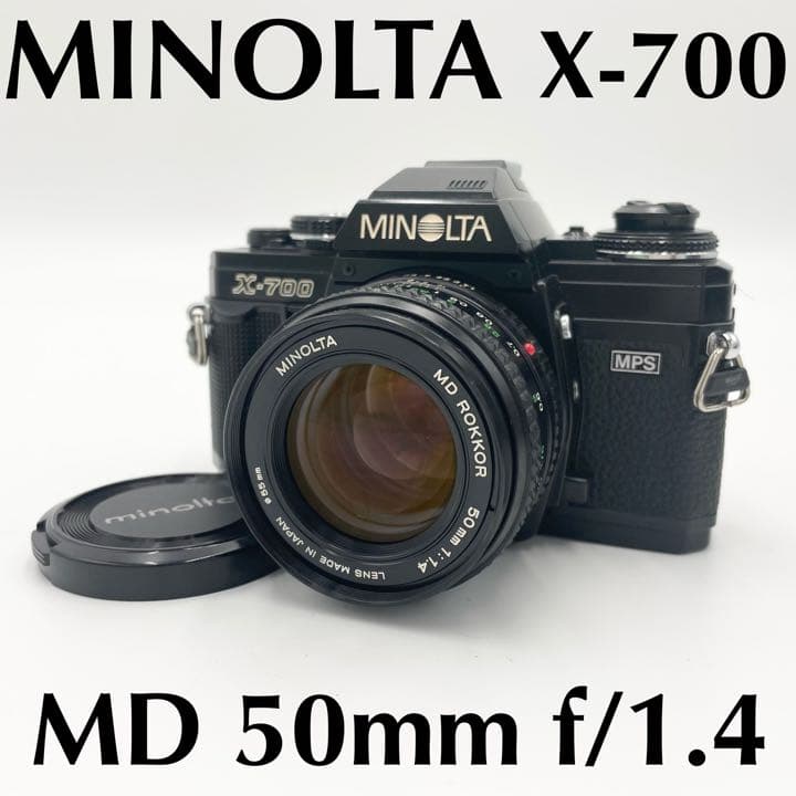 完動品】MINOLTA ミノルタ X-700 銘玉50mm F1.4 レンズ付