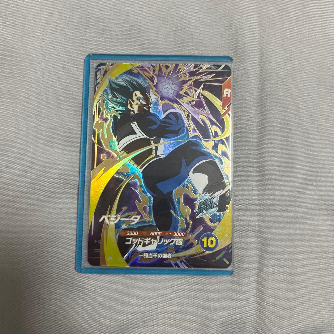 ダイバーズ GDR PRまとめ売り