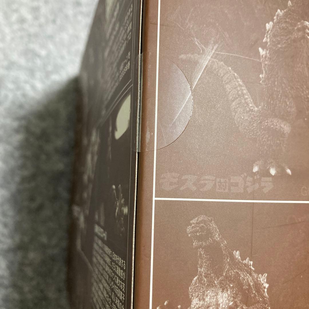 酒井ゆうじ　コンセプトワークス　構　ゴジラ　1962 ホビージャパン限定