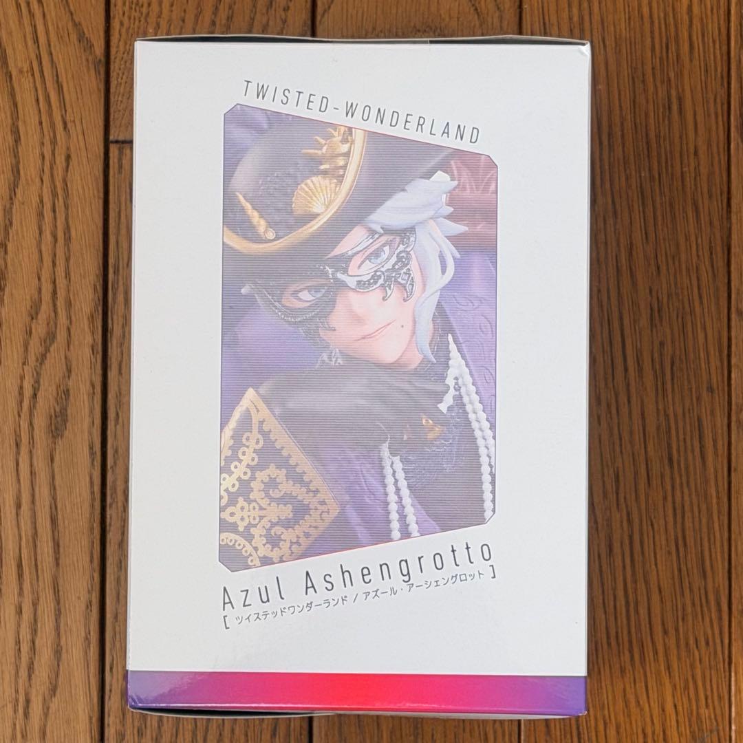 ツイステ　アズール・アーシェングロット　フィギュア　グロリアス・マスカレード