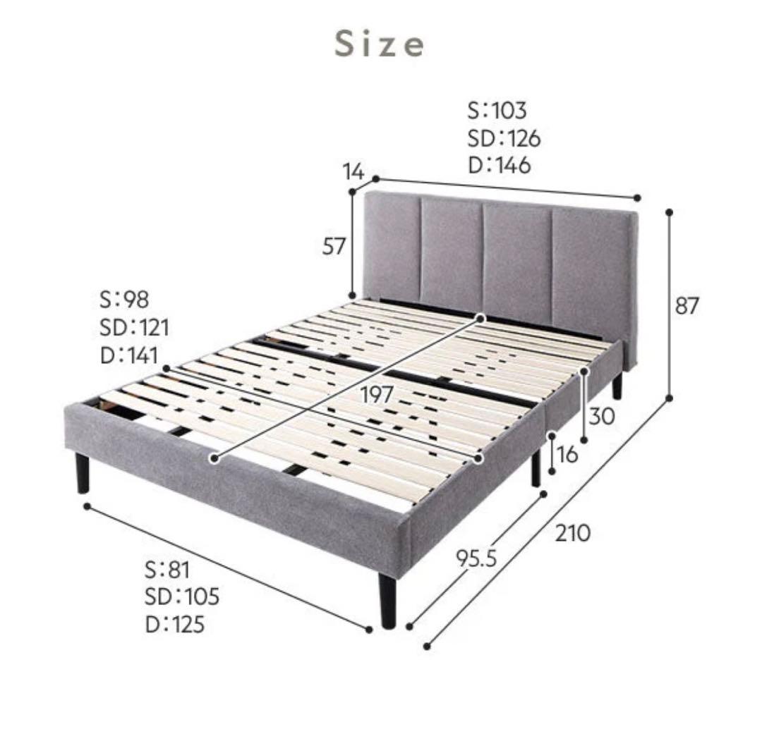 RASIK ファブリックベッド EIRA ベージュ シングル