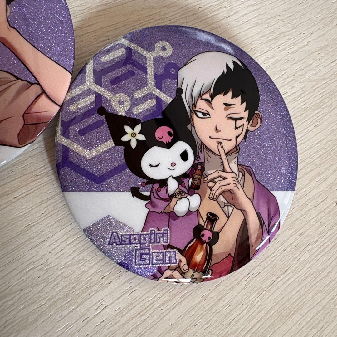 Dr.stone あさぎりゲン 缶バッジ - メルカリ