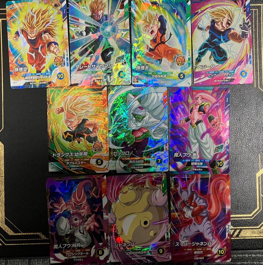 ドラゴンボールダイバーズSDV7-pur、srまとめ売りSDVA-002 SDV1-002