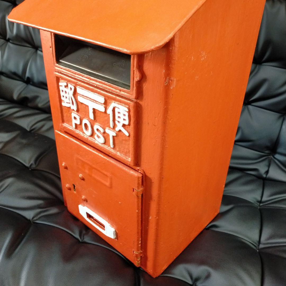 希少 郵便ポスト 鍵付 昭和レトロ 郵便 アンティーク 当時物 骨董