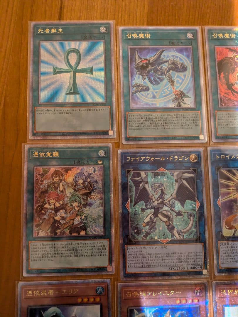 QUARTER CENTURY ART COLLECTION クオシク20枚