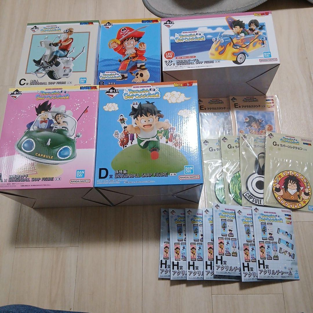 一番くじドラゴンボール SNAP COLLECTION2 フィギュアコンプリート 一