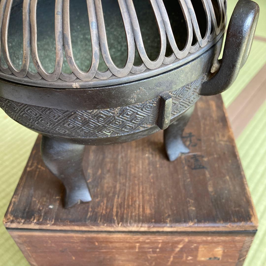 胡文眀　香爐　箱あり