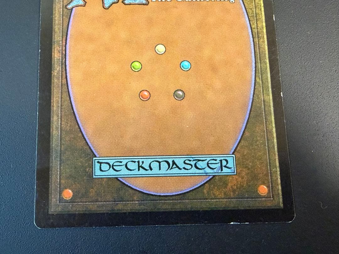 MTG 厳かなモノリス 日本語版