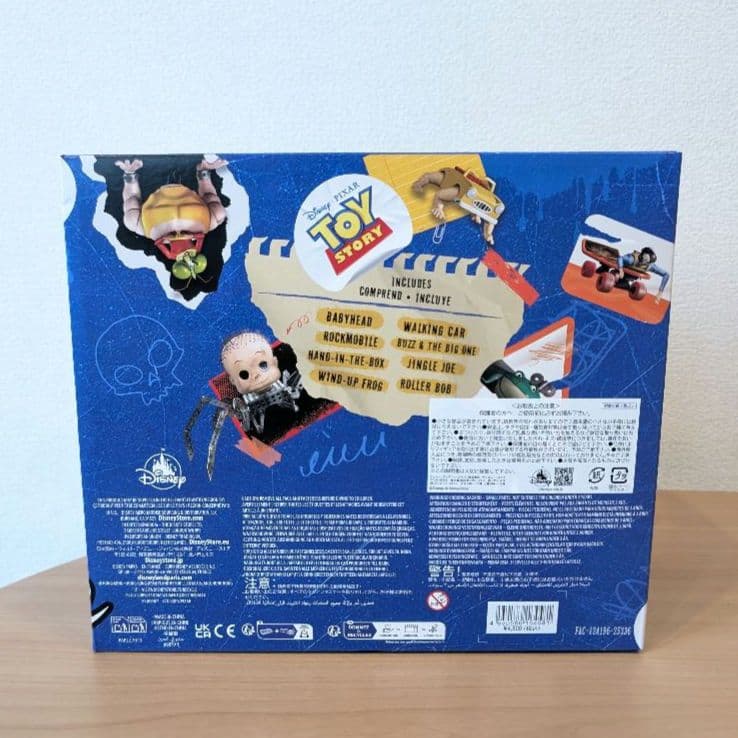 シド おもちゃ フィギュア トイ・ストーリー 30周年