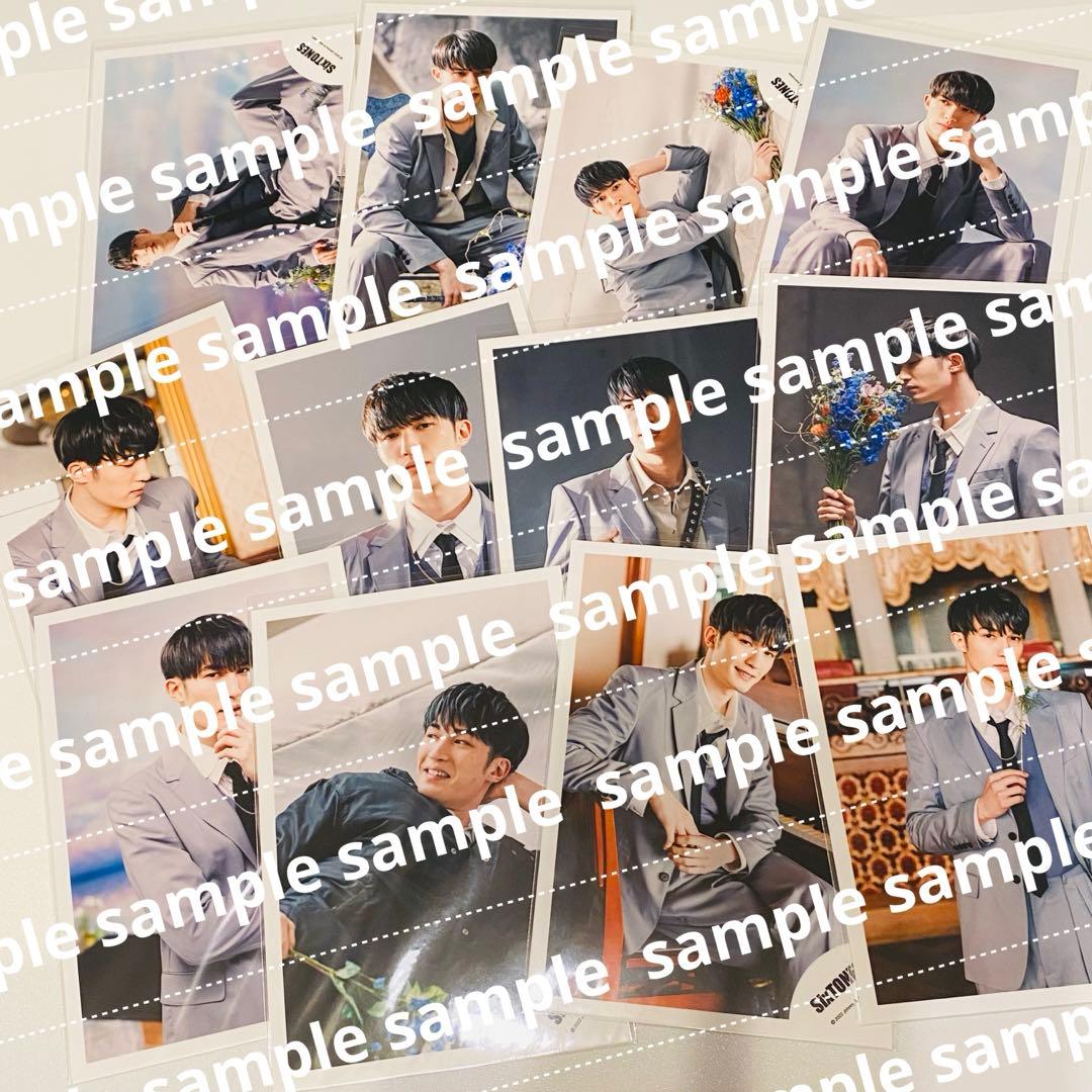 公式写真 SixTONES オフショット ジェシー 京本大我 松村北斗 田中樹