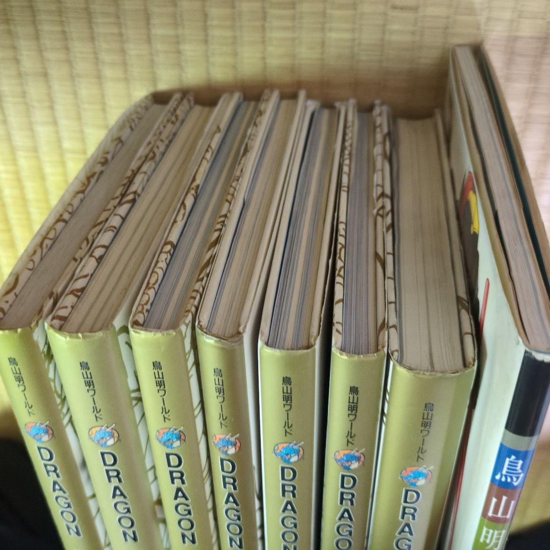 DRAGON BALL 大全集 全7巻＋鳥山明スペシャルイラストレーションズ