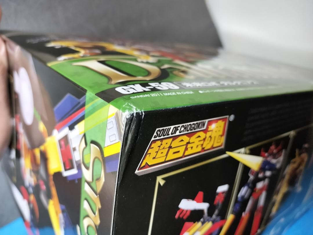 超合金魂 GX-59　未来ロボ ダルタニアス　...mr