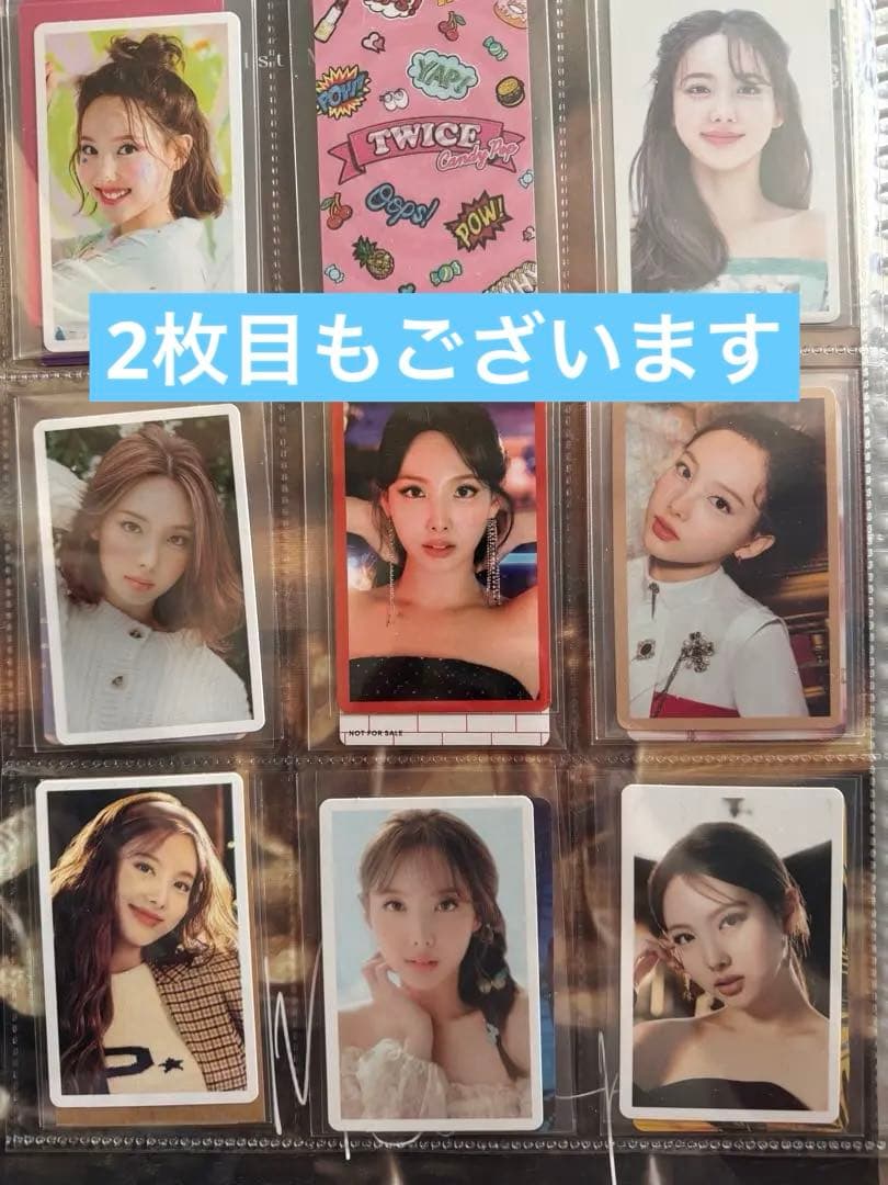 TWICE Doughnut ハイタッチ券 ナヨン トレカ TWICEナヨン doughnut