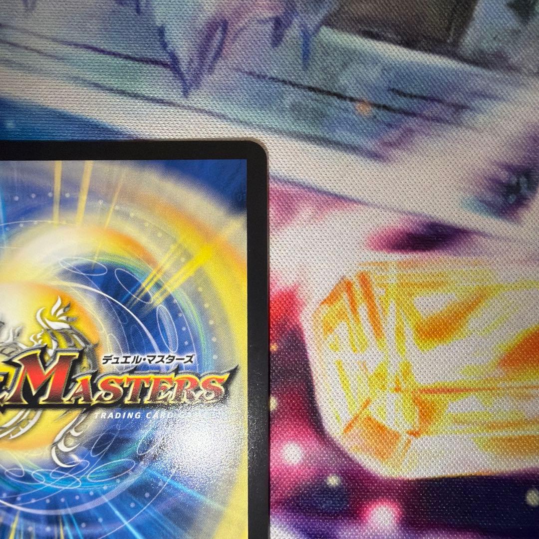 聖霊超王 Hアルカディアス　シークレット