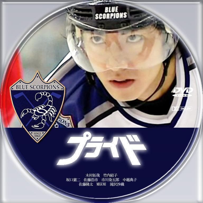 昭和レトロ なかよし付録 ギャルズ百科 7冊セット 1980年代なかよし