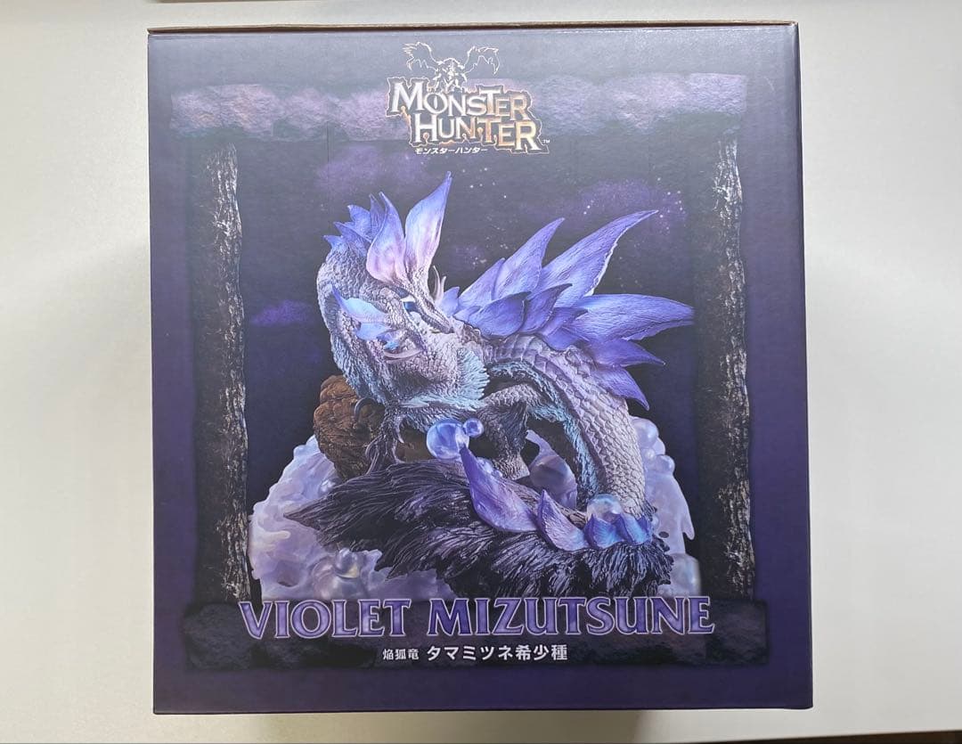 【クリエイターズモデル】焔狐竜 タマミツネ希少種　モンスターハンター　フィギュア