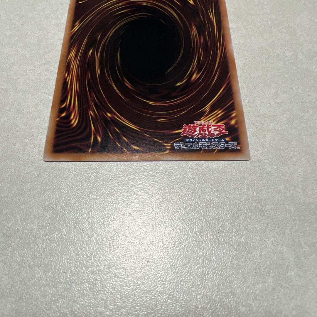 墓穴の指名者 25thシークレット 絵違い 2枚セット