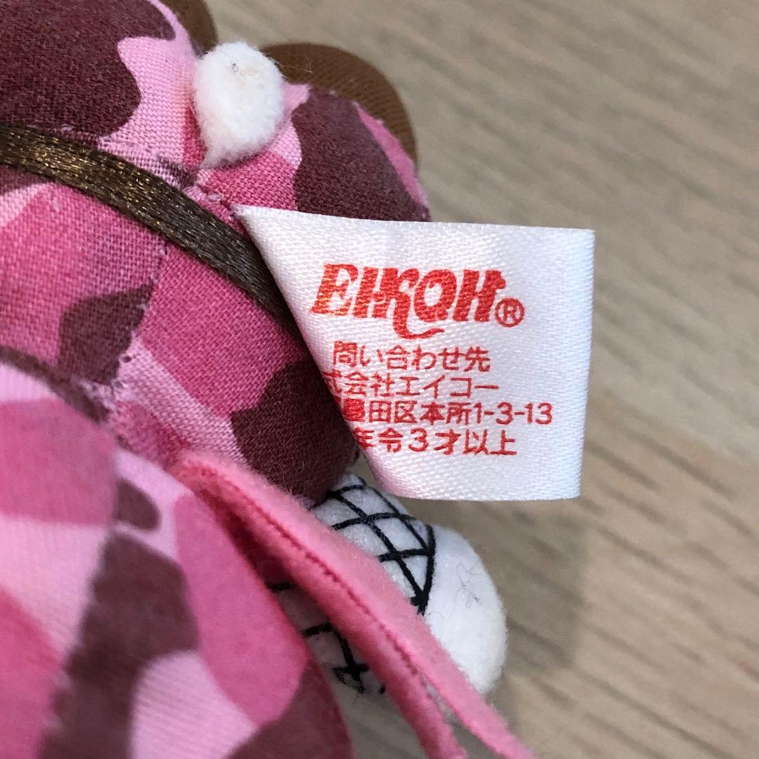 タグ付き レア 希少 2002年 ハローキティ 迷彩 忍者 キーホルダー レトロ