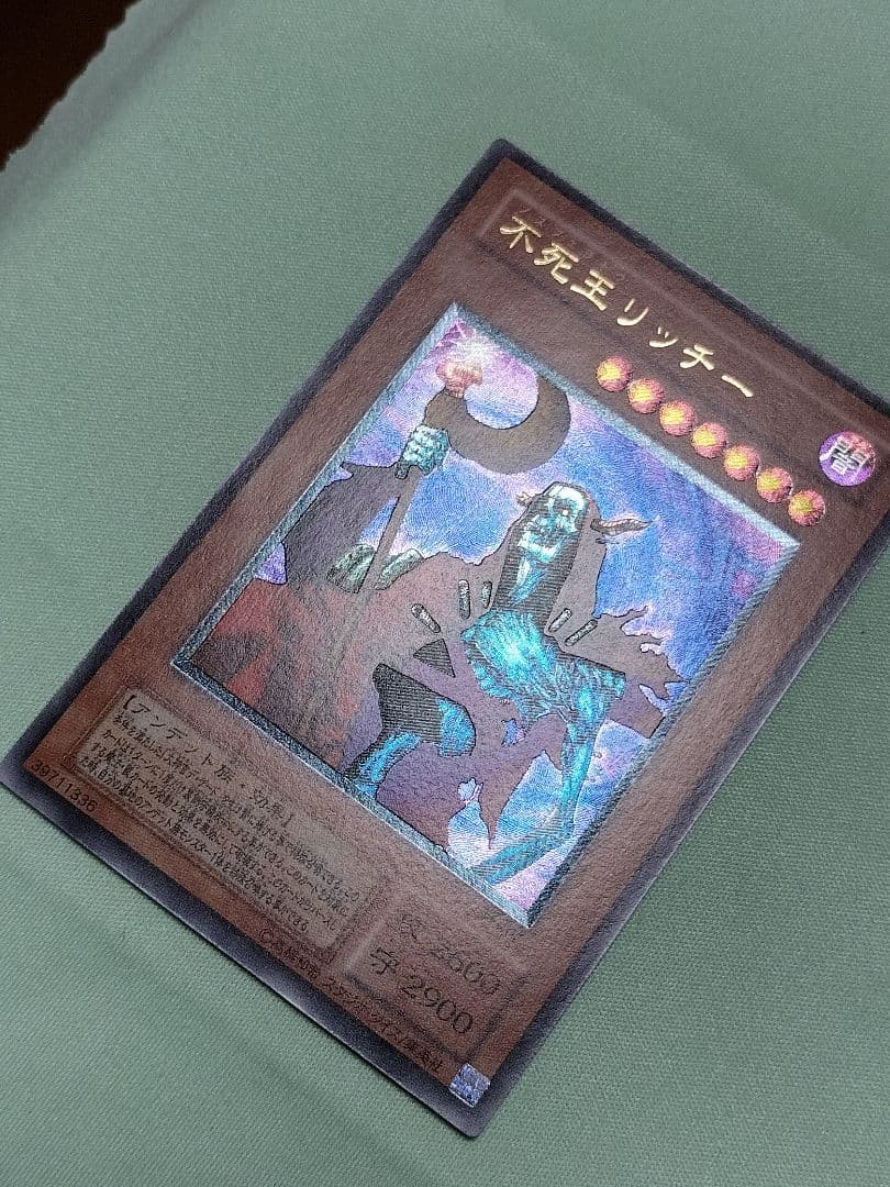 1軍コレクションから出品『とても極美品』不死王リッチー　レリーフ　素体が1番！