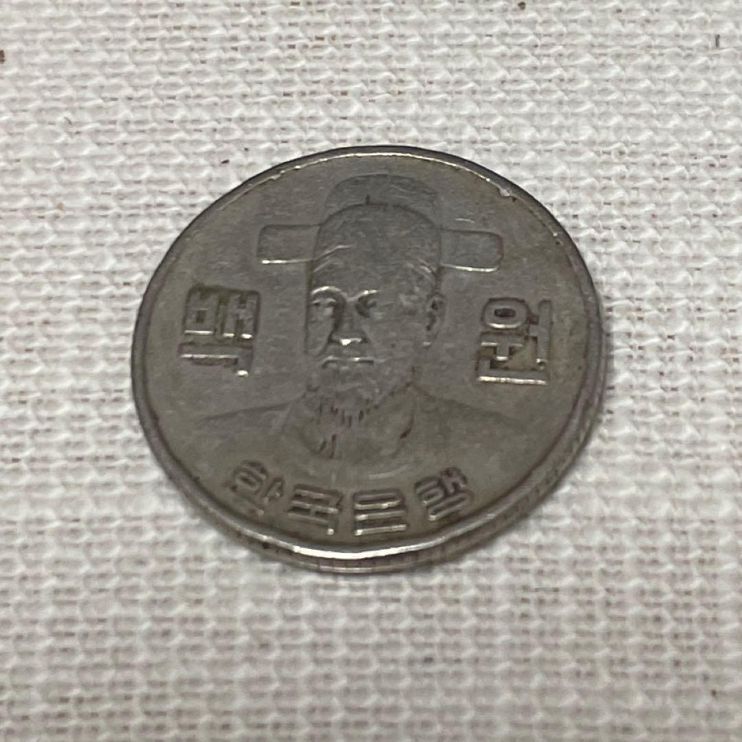 韓国】1973年100ウォン コイン 外貨 硬貨 - メルカリ