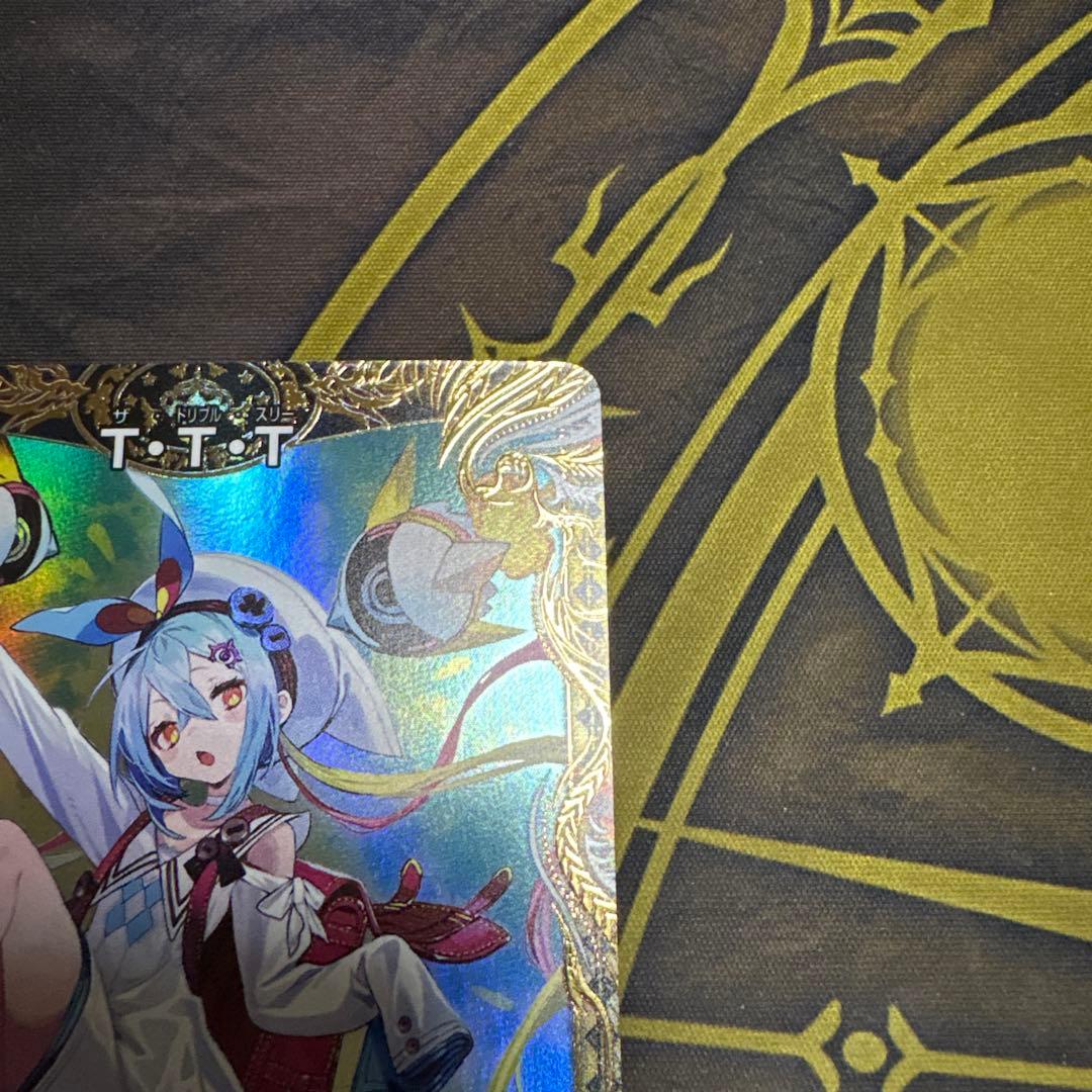 TTT ザトリプルスリー　金トレジャー