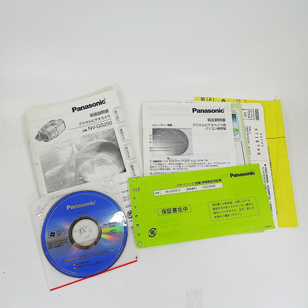 動作良好 パナソニック NV-GS250 MiniDVビデオDVDダビングに最適