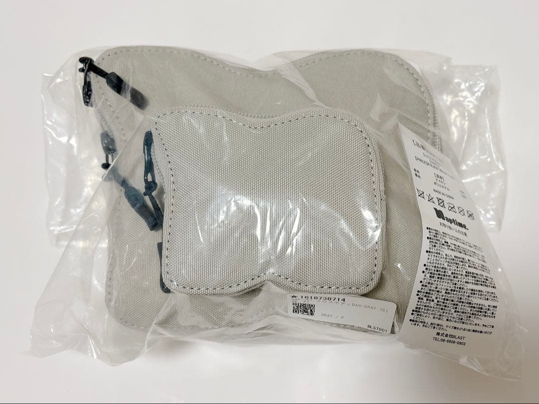 Naptime クロスボディバッグ グレー