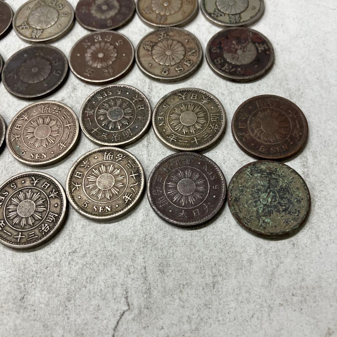 稲5銭 白銅貨 菊 日本 古銭 硬貨 まとめ売り - メルカリ