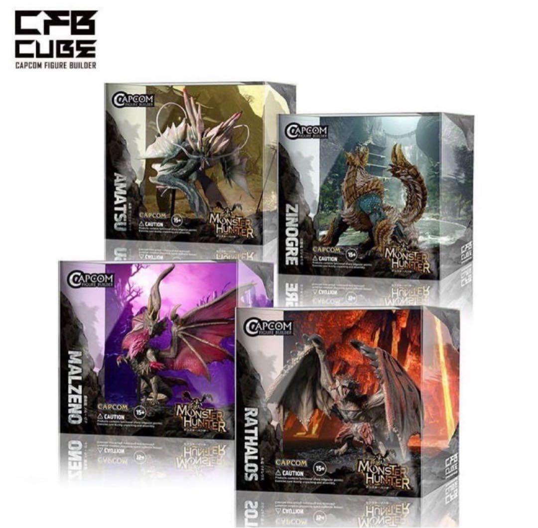 モンスターハンター FIGURE BUILDER CUBE 4体セットBOX①