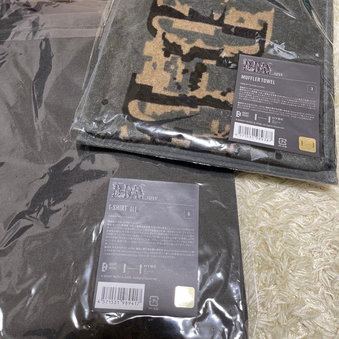SUGA Agust D D-DAY日本限定 Tシャツ タオル