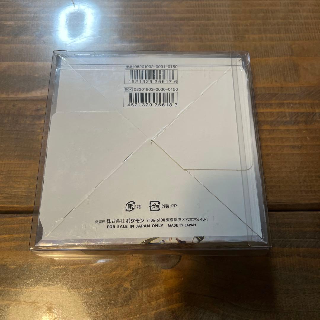 【はるき】【ポケカ】ドリームリーグ 未開封 BOX 【シュリンク付き】