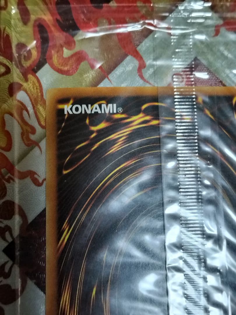 遊戯王　ファイヤーウイングペガサス 　旧アジア版　 WCS-AE503