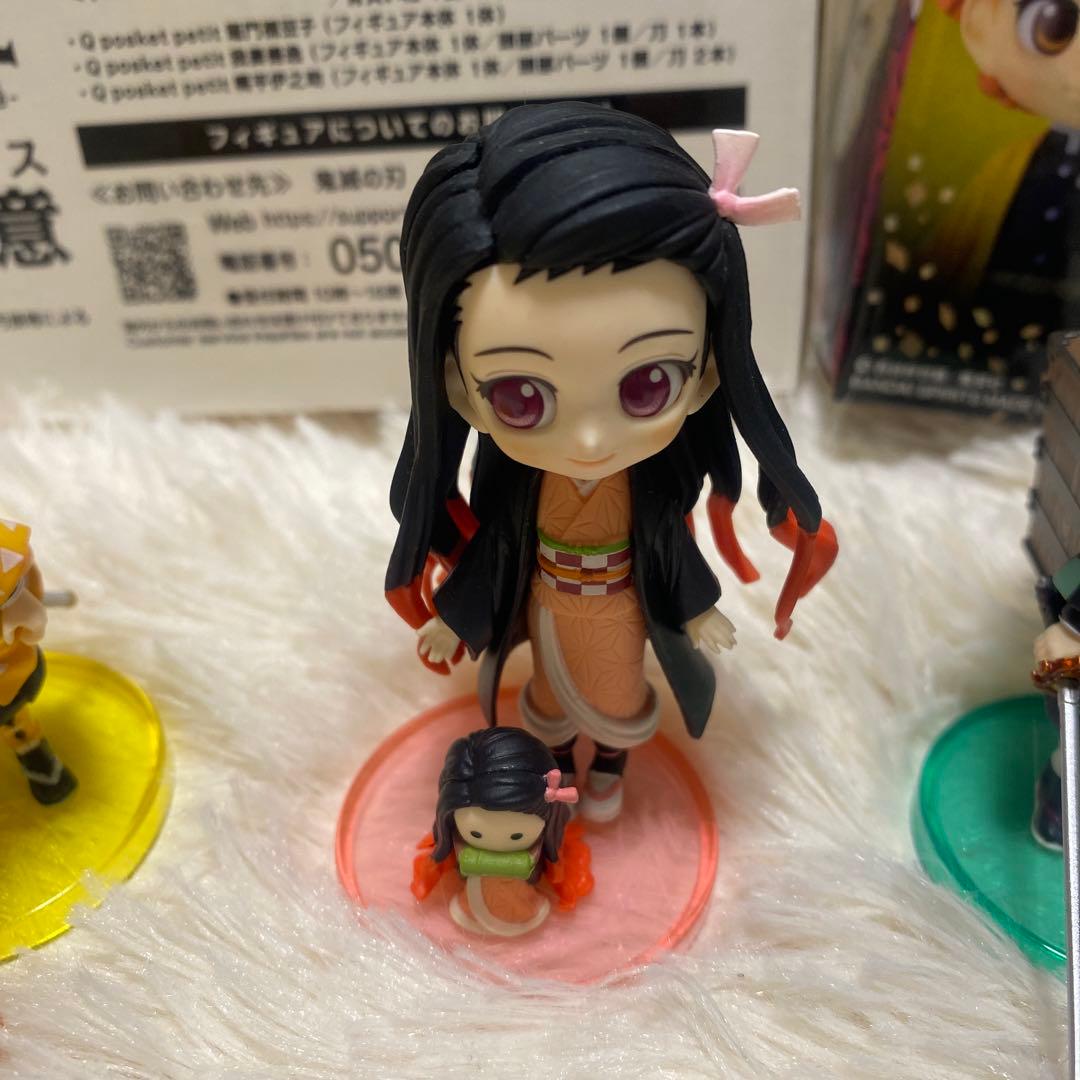 鬼滅の刃 Qposketフィギュア4体セット 鬼滅の刃23巻同梱版 - メルカリ