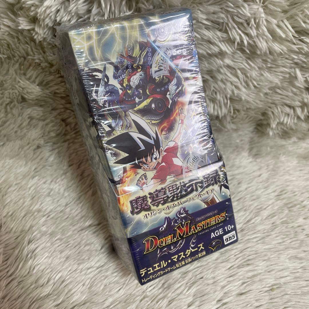 新品未開封　デュエルマスターズ 魔導黙示録　未開封box DM-16