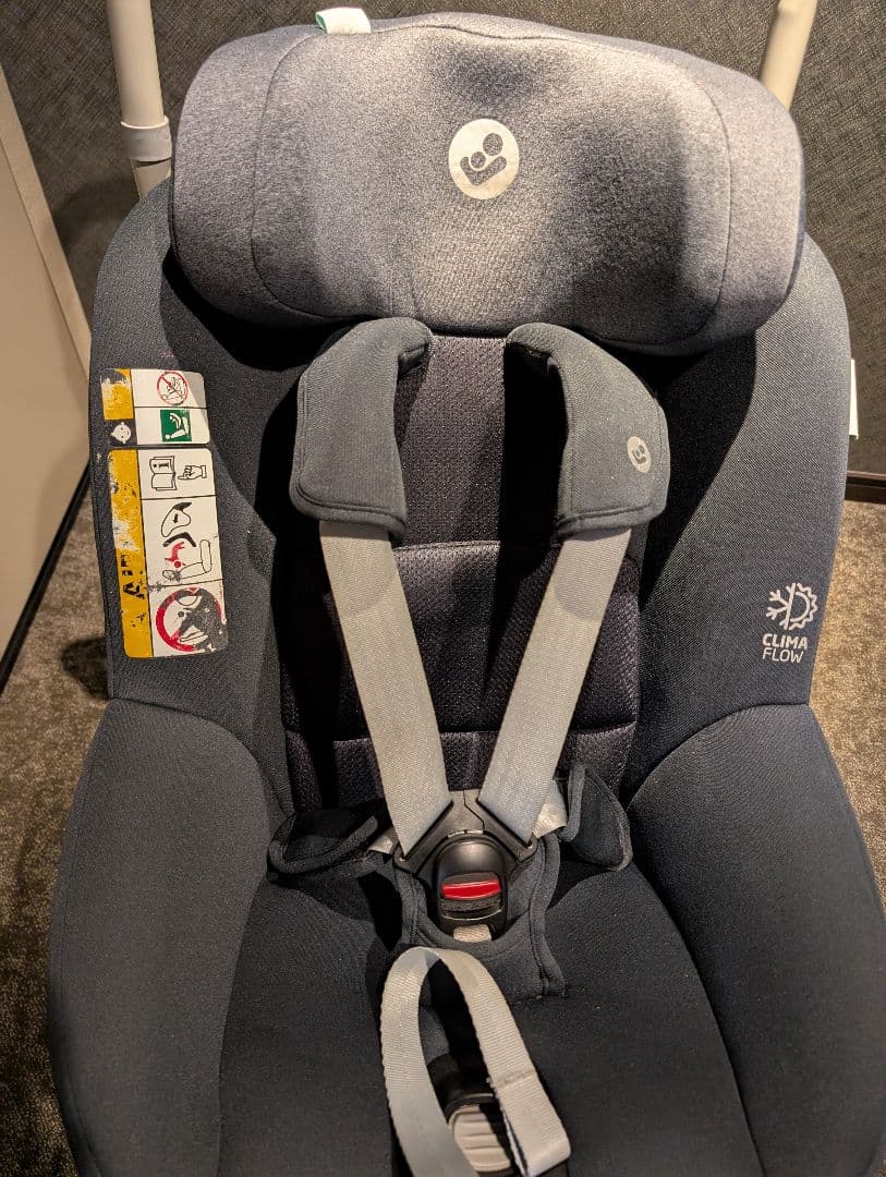 【美品】Maxi-Cosi マキシコシ チャイルドシート 回転式 ISOFIX