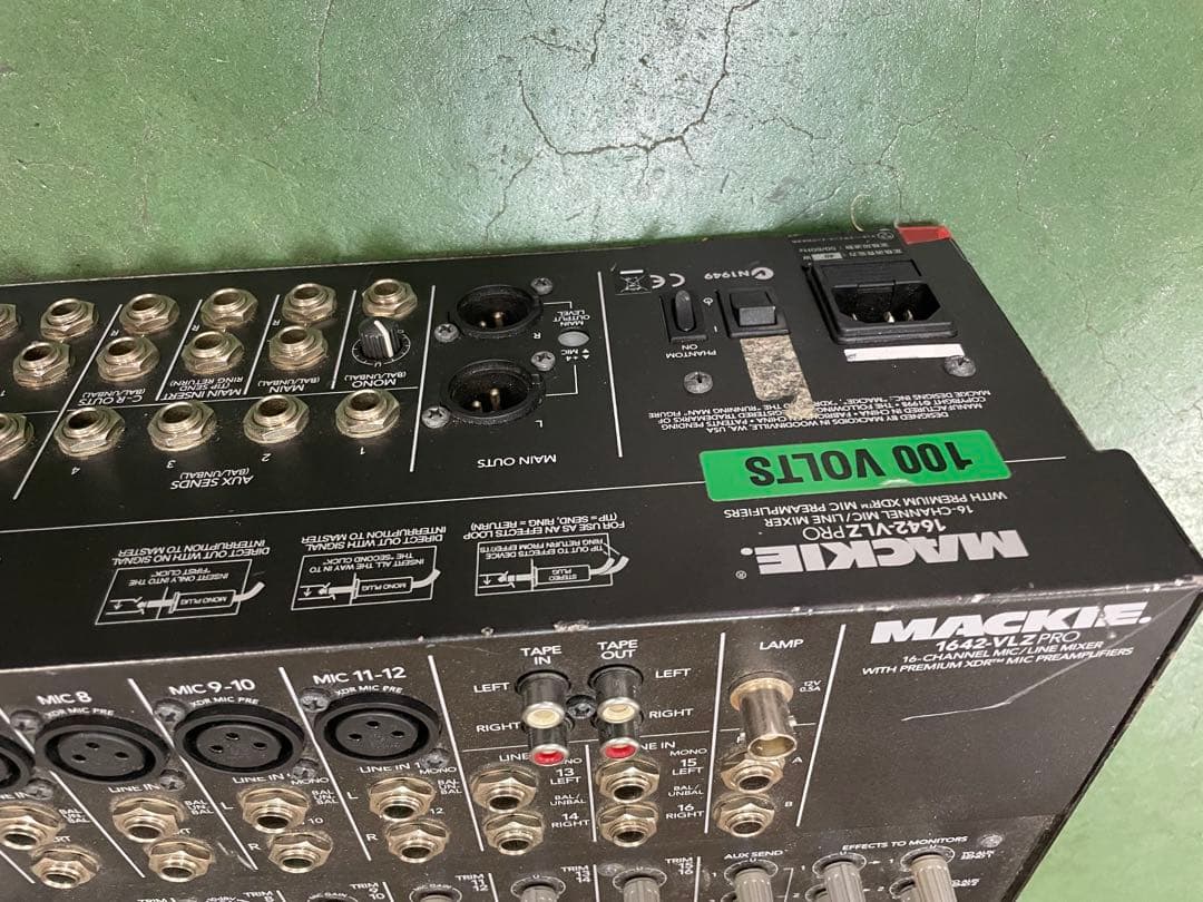 Mackie マッキー 1642-VLZ PRO アナログミキサー