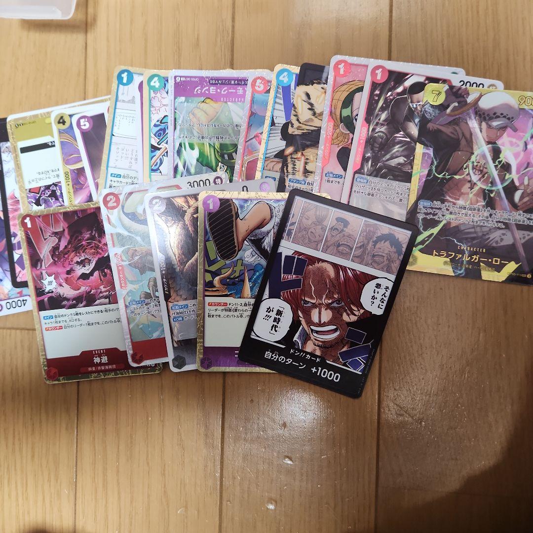 ポケモンカード　ワンピースカード　遊戯王　などカードまとめ売り　　　おまけ付き