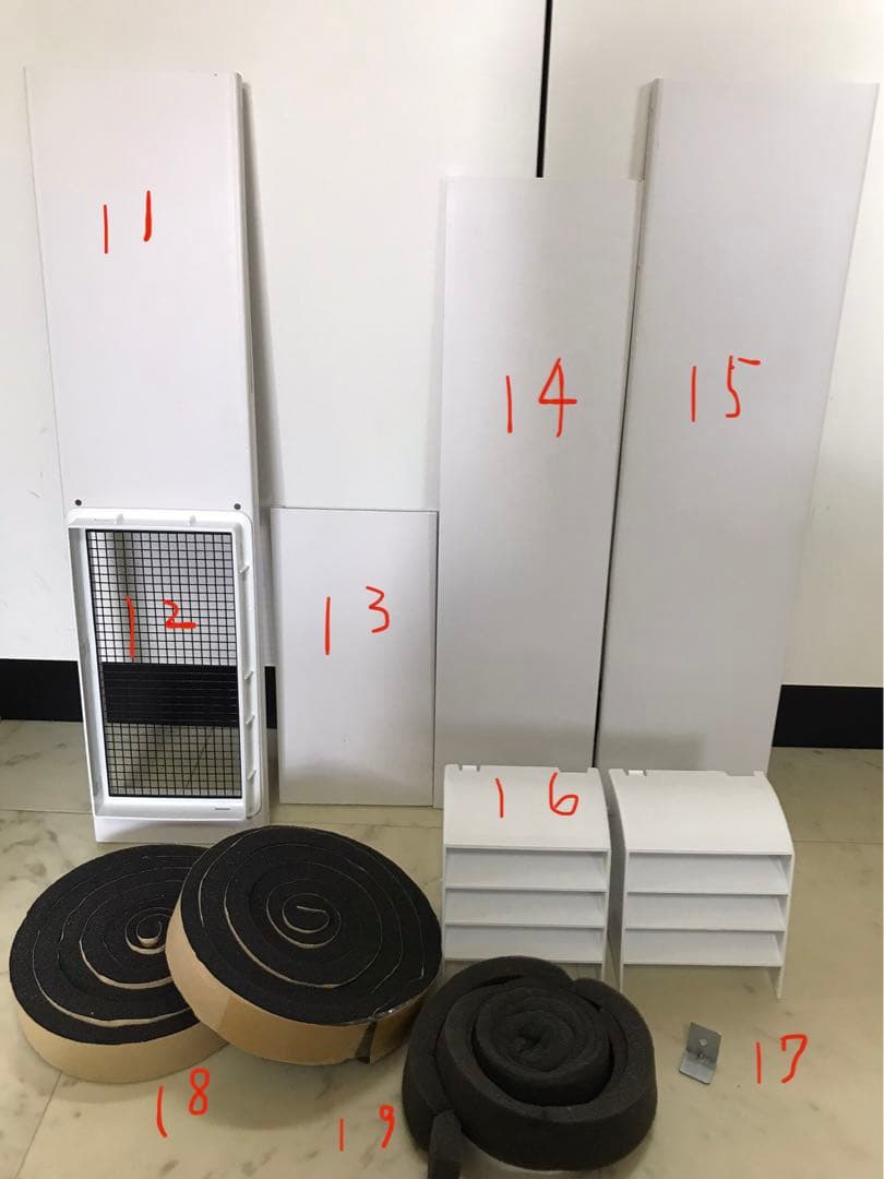 トヨトミ　スポット冷風機　TAD-2219（AC100V仕様）