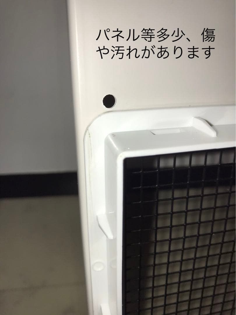 トヨトミ　スポット冷風機　TAD-2219（AC100V仕様）