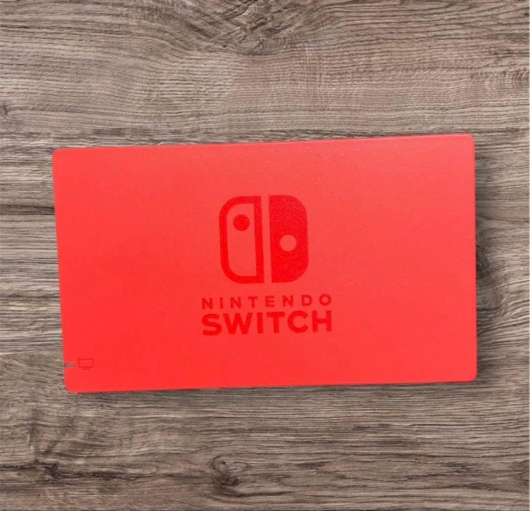 Nintendo Switch マリオレッド×ブルー 限定品