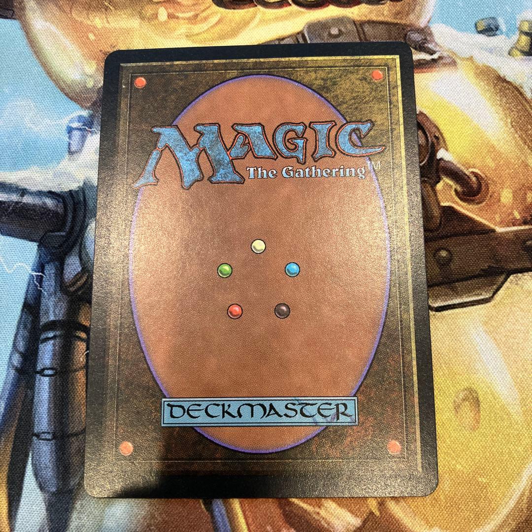 古の墳墓　日本語